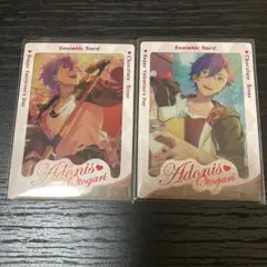 乙狩アドニス バレンタイン 中国カード