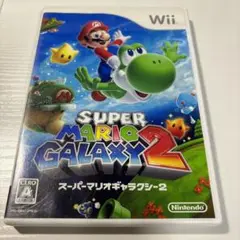 スーパーマリオギャラクシー2 Wiiソフト