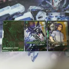 アーセナルベース　ライトニングガンダムFb　ユウマ