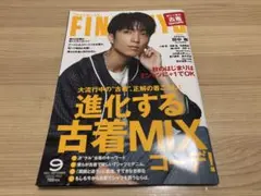 Item thumbnail for item 1c99194d-0581-4ee0-9127-48fed731ab3c