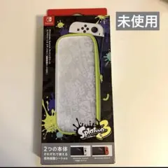 Nintendo Switch スプラトゥーン3 キャリングケース