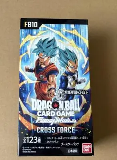 2026年最新】ドラゴンボールカードゲーム未開封ボックスの人気アイテム