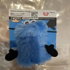 パペットスンスン 指パペット マスコット　おまけ付き