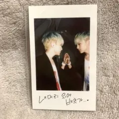 SEVENTEEN ホシ　トレカ　BOYSBE セブチ