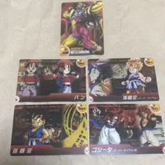 ドラゴンボール コレクションカード 5枚セット