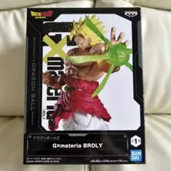 ドラゴンボールZ Gxmateria BROLY フィギュア