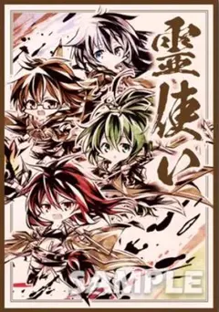 2025年最新】ヒータ スリーブの人気アイテム - メルカリ