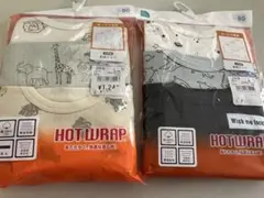 長袖肌着　６枚セット　あったか肌着　長袖シャツ　男の子　肌着