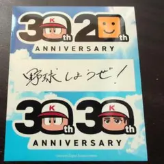 Item thumbnail for item 42203cf4-3b89-4665-b7af-abf9b57337d4