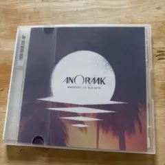 ANORMAK WHEREVER THE SUN SETS