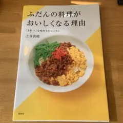 黒雪様 リクエスト 2点 まとめ商品