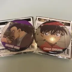 名探偵コナン　隻眼の残像　缶ミラー　江戸川コナン　毛利小五郎　セット