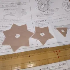 リボン