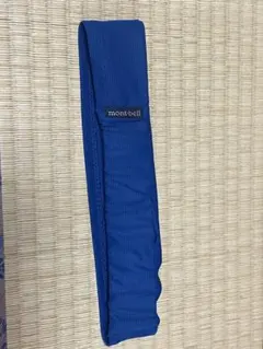 Item thumbnail for item 9caf65a4-39a0-4bf2-9d5a-aea7d68651f0