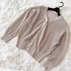 ⭐️美品 アルページュストーリー ラメメッシュニットカーディガン ピンクベージュのサムネイル