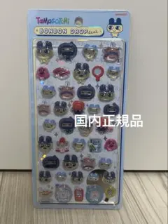 国内正規品　ボンボンドロップシール たまごっち まめっち