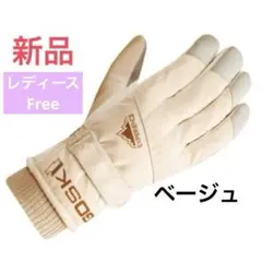 新品 レディース スノーグローブ 手袋 スキー スノボ スポーツ 雪 防寒 撥水
