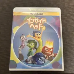 インサイド・ヘッド Blu-ray 本編＆ボーナスディスク＋純正ケース