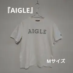 ❤9/19まで限定特価 AIGLE プリントロゴ Tシャツ