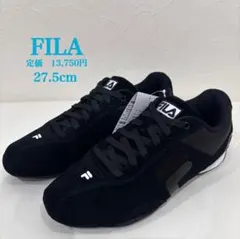 新品【FILA】RUOTE LOW ルオーテ　ロー　ブラック　27.5cm