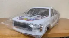 Item thumbnail for item f960c1bb-aa62-4302-bd07-1defebefffe9