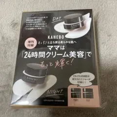 Item thumbnail for item 97e46d5a-dde6-4851-a084-15deae2d615e