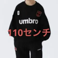新品　アンブロ トレーナー　110センチのサムネイル