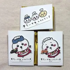 ちいかわレストラン スマホに貼れるサイズのクリアステッカー まとめ売り