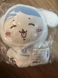 匿名　ちいかわ　サンリオキャラクターズ　ぬいぐるみ　ハチワレ　シナモロール