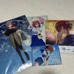 五等分の花嫁 中野三玖 グッズ 4点セット まとめ売り