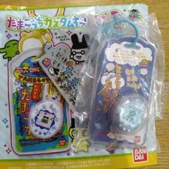 たまごっちカスタムキーリング2のサムネイル