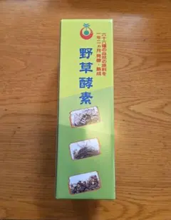 野草酵素　原液　清涼飲料水（酵素発酵飲料）720ml　1本