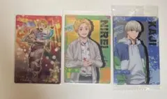 WIND.BREAKER ウエハース2(楡井秋彦)(梶蓮) 3枚セット