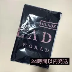 Item thumbnail for item 44dfafdc-6c50-4573-914f-53ed0dd692ae