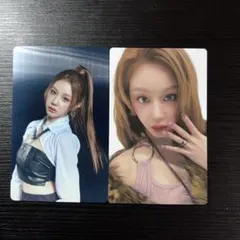 BABYMONSTER タワレコ2枚セット パリタ