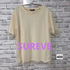 Item thumbnail for item 653637e2-94af-478f-a3d2-60575c3a7deb