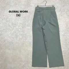【GLOBAL WORK】タックスラックス　くすみグリーン　S 綺麗め　オフィス