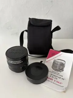 2026年最新】zenitar 16mmの人気アイテム - メルカリ