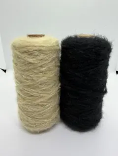 工業用残糸 2色セット リリヤーンタム ブラック＆ラメ入りクリーム 約306g