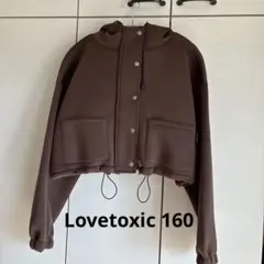 Lovetoxic 160 ダンボールパーカー