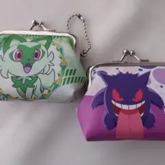 Item thumbnail for item ebc17dea-e3f5-417f-8742-b3efb12388a1