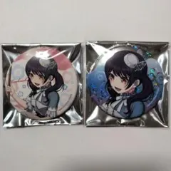 八潮瑠唯 缶バッジ 2種セット - メルカリ