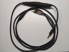 【最新作】400段式カタパルト搭載　3.5mm3極メス-オス　約40cm 最新作】400段式カタパルト搭載 3.5mm3極メス-オス 約40cm - メルカリ