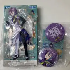 セガ ラッキーくじ プロセカ vol.6 神代類　2点セット