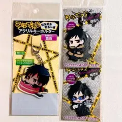 デュラララ　みにでゅら　アクキー　ラバスト　臨也