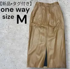 one way ブラウン レザースリット入り ロングスカート Mのサムネイル