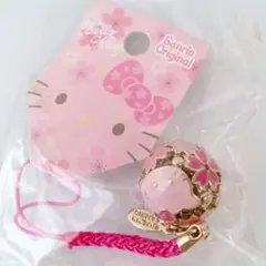 【匿名配送】マイメロ　ストラップ　鈴乃屋オリジナル　非売品 匿名配送】マイメロ ストラップ 鈴乃屋オリジナル 非売品 | Mercari