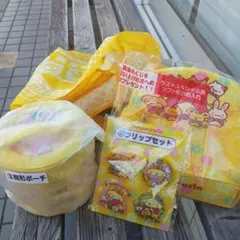 ポムポムプリン 3WAYクリアBOX 小物入れ お裁縫箱 - メルカリ