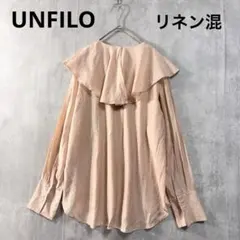 アンフィーロ　上品　イージーケア ラッフルカラー ブラウス　ピンク　長袖のサムネイル