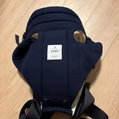 Cuse Berry ZERO 抱っこ紐 ネイビー